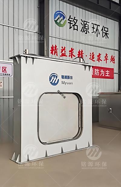 青岛铭源下开式堰门：老牌设备守护排水工程
